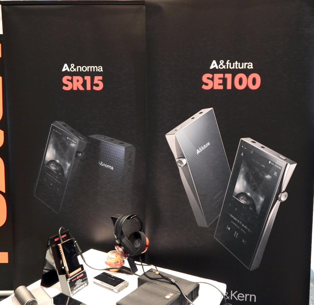 Astell&Kern