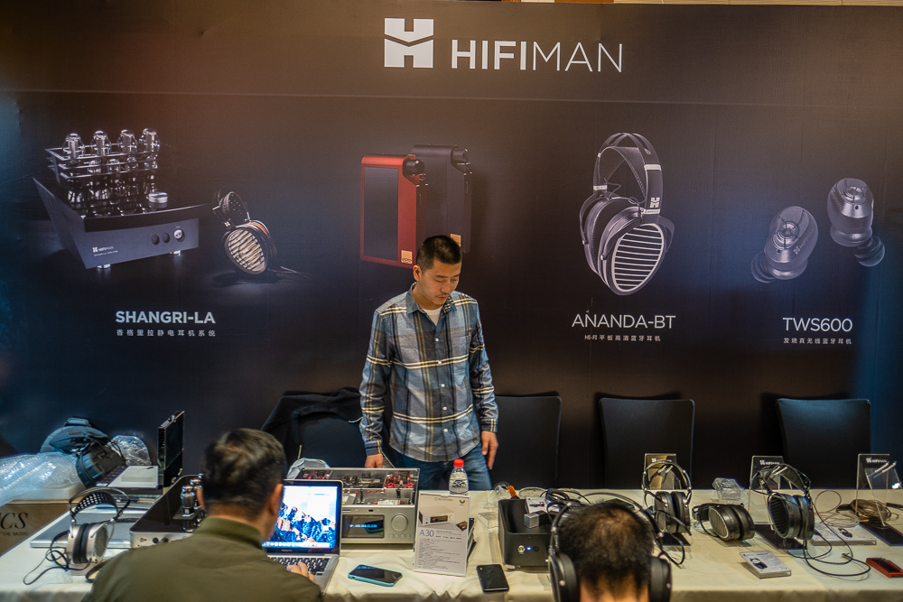 HiFiMan CanJam Shanghai 2019 