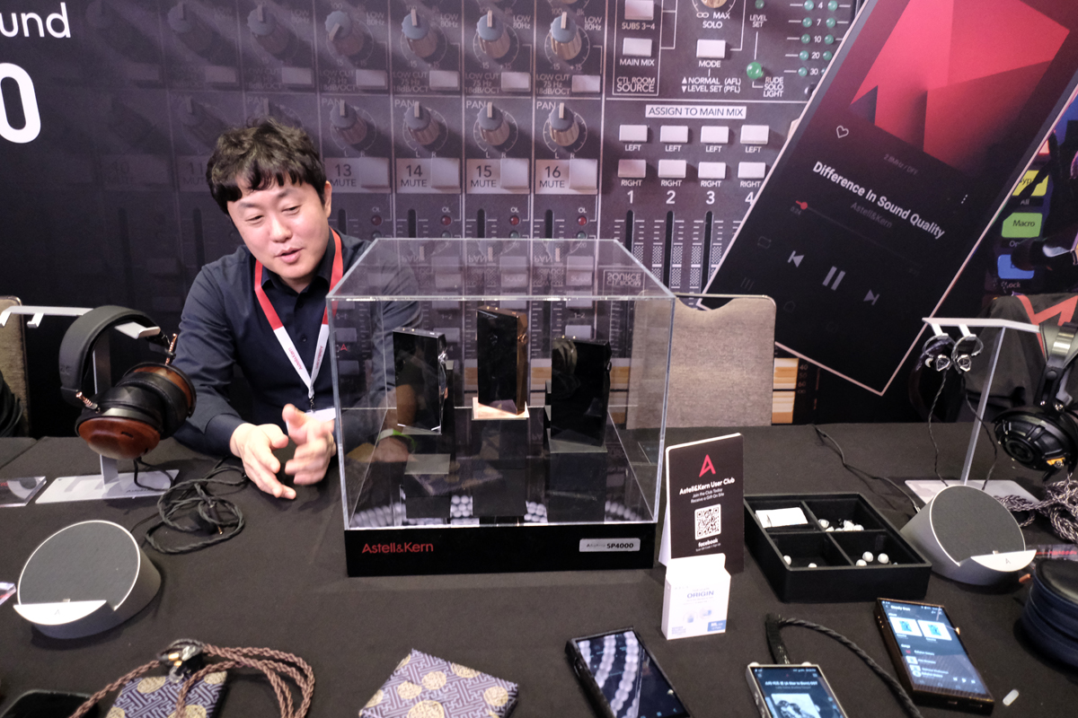 CanJam NYC 2026 – Astell&Kern