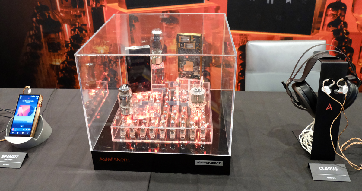 Astell&Kern
